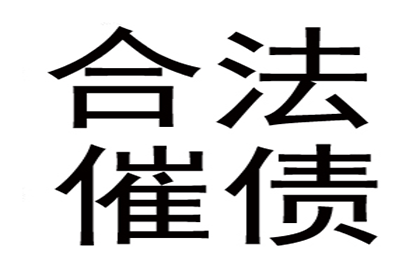 信用卡逾期还款处理指南